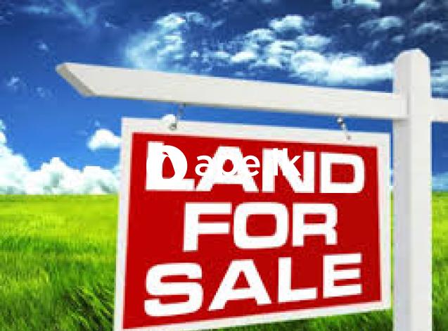 Land for Sale